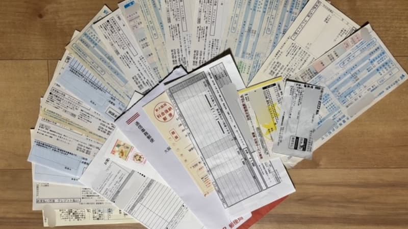 公共料金領収書10年分の抜粋