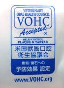 vohc認定マーク